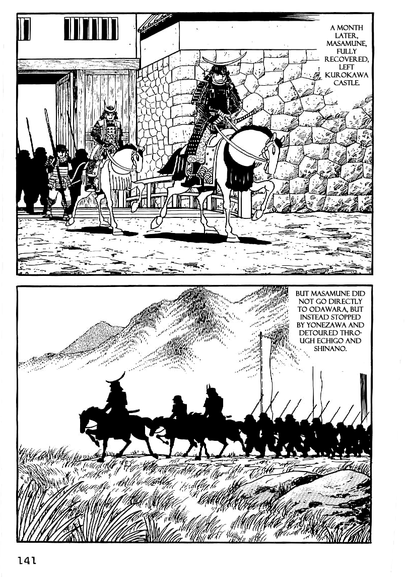 Date Masamune (YOKOYAMA Mitsuteru) Chapter 19 page 50 - Chapter 19: A New Foe