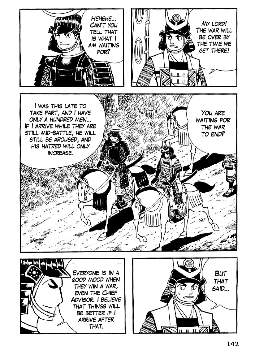Date Masamune (YOKOYAMA Mitsuteru) Chapter 19 page 51 - Chapter 19: A New Foe