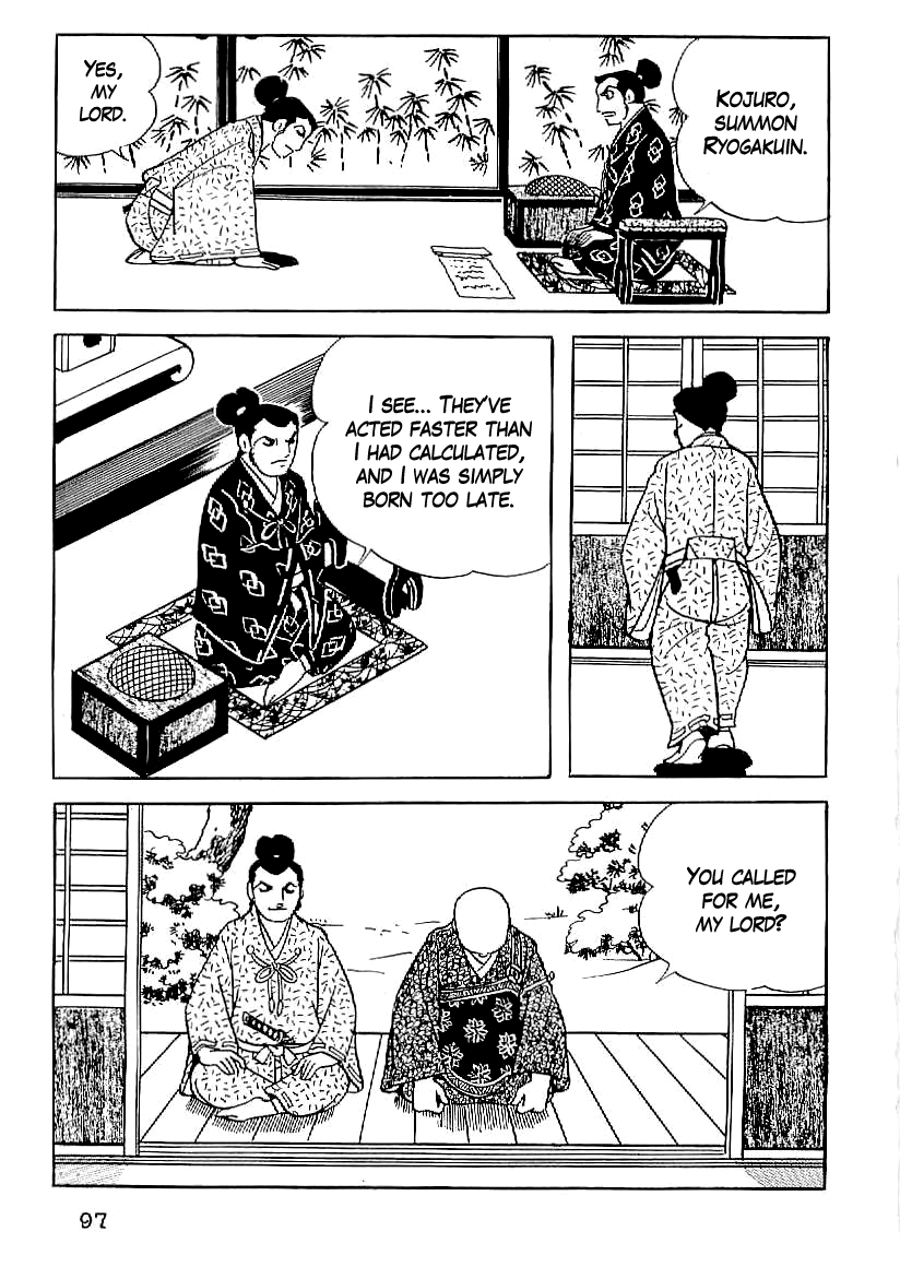 Date Masamune (YOKOYAMA Mitsuteru) Chapter 19 page 6 - Chapter 19: A New Foe