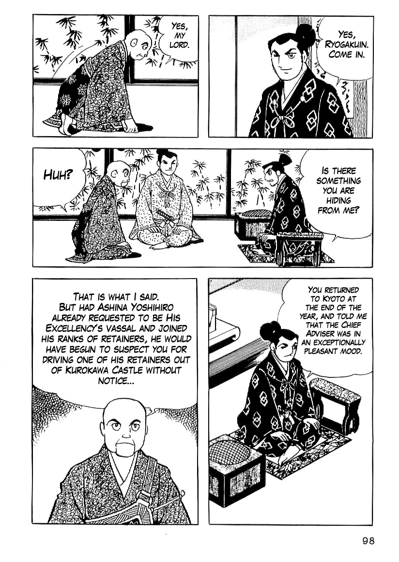 Date Masamune (YOKOYAMA Mitsuteru) Chapter 19 page 7 - Chapter 19: A New Foe