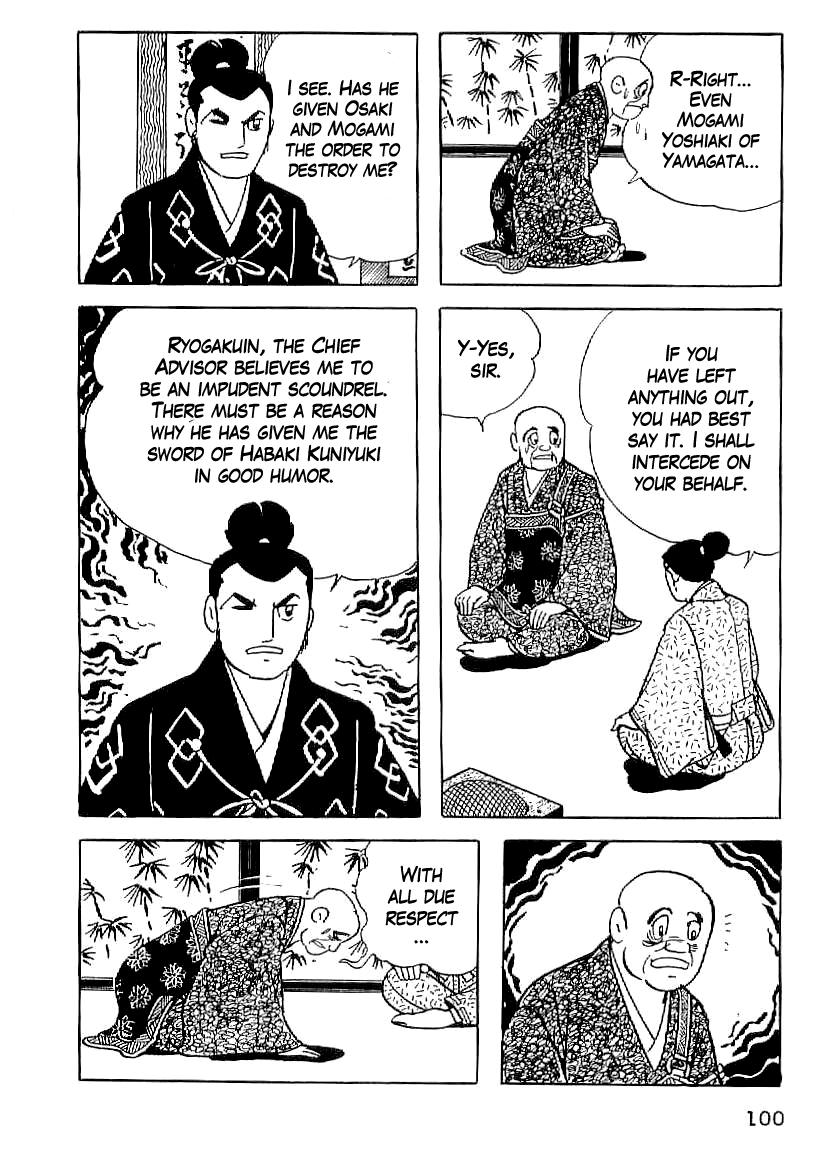 Date Masamune (YOKOYAMA Mitsuteru) Chapter 19 page 9 - Chapter 19: A New Foe