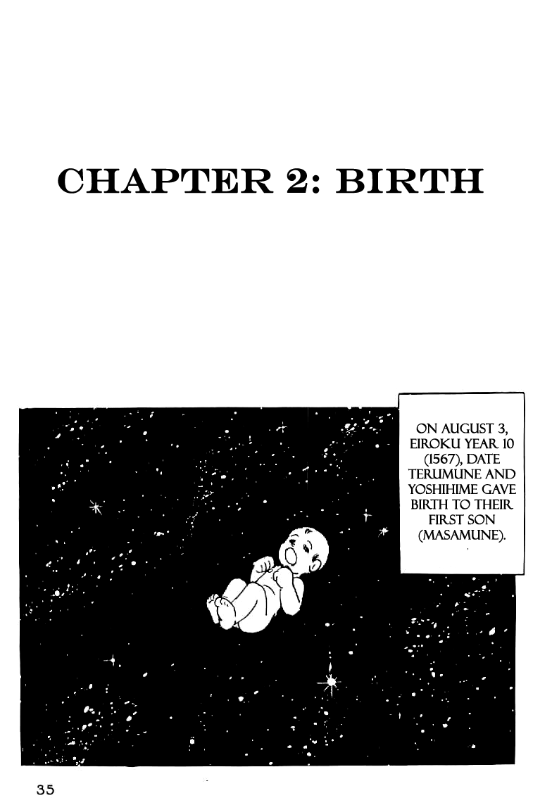 Date Masamune (YOKOYAMA Mitsuteru) Chapter 2 page 1 - Chapter 2: Birth