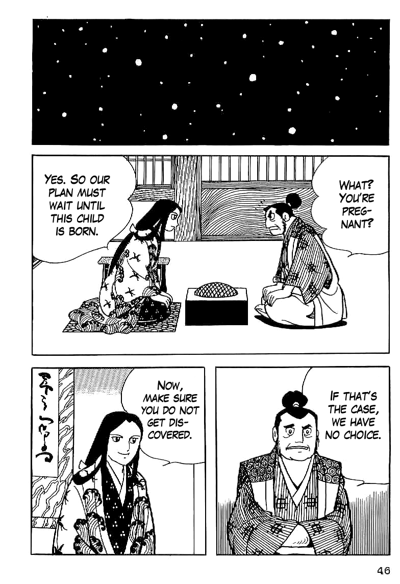 Date Masamune (YOKOYAMA Mitsuteru) Chapter 2 page 12 - Chapter 2: Birth