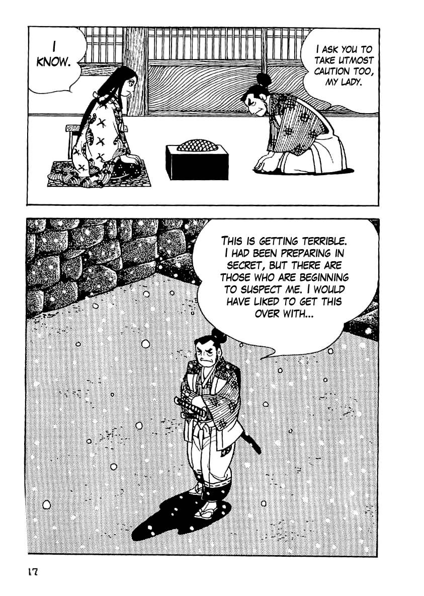 Date Masamune (YOKOYAMA Mitsuteru) Chapter 2 page 13 - Chapter 2: Birth
