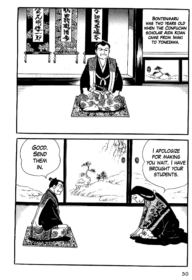 Date Masamune (YOKOYAMA Mitsuteru) Chapter 2 page 16 - Chapter 2: Birth