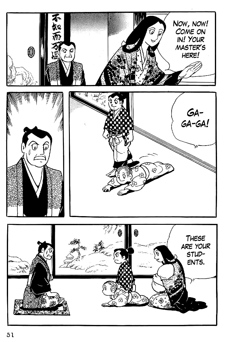 Date Masamune (YOKOYAMA Mitsuteru) Chapter 2 page 17 - Chapter 2: Birth