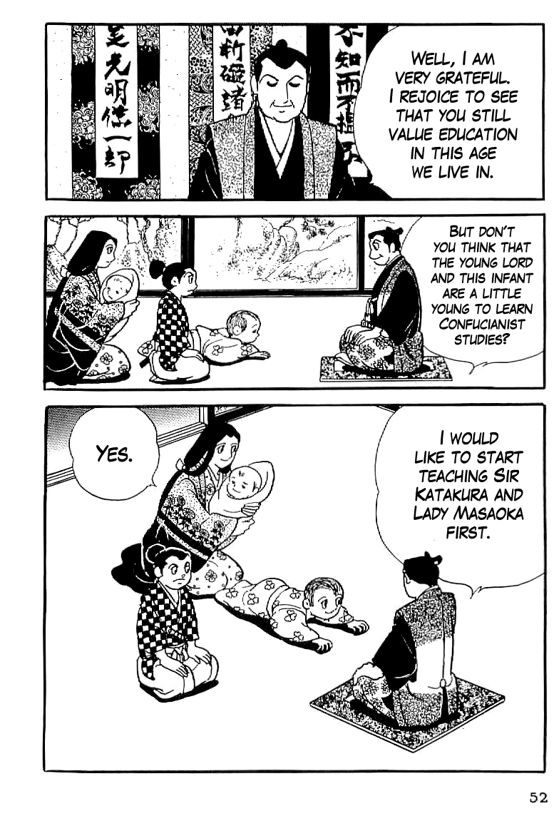 Date Masamune (YOKOYAMA Mitsuteru) Chapter 2 page 18 - Chapter 2: Birth