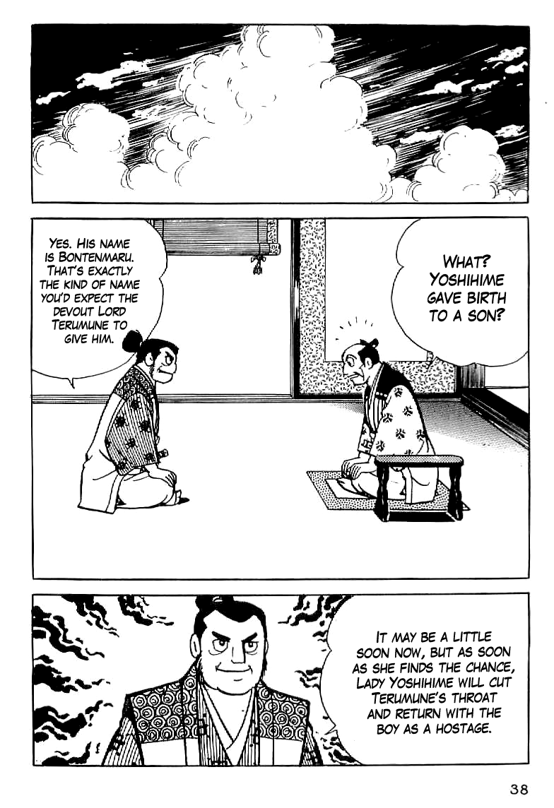 Date Masamune (YOKOYAMA Mitsuteru) Chapter 2 page 4 - Chapter 2: Birth