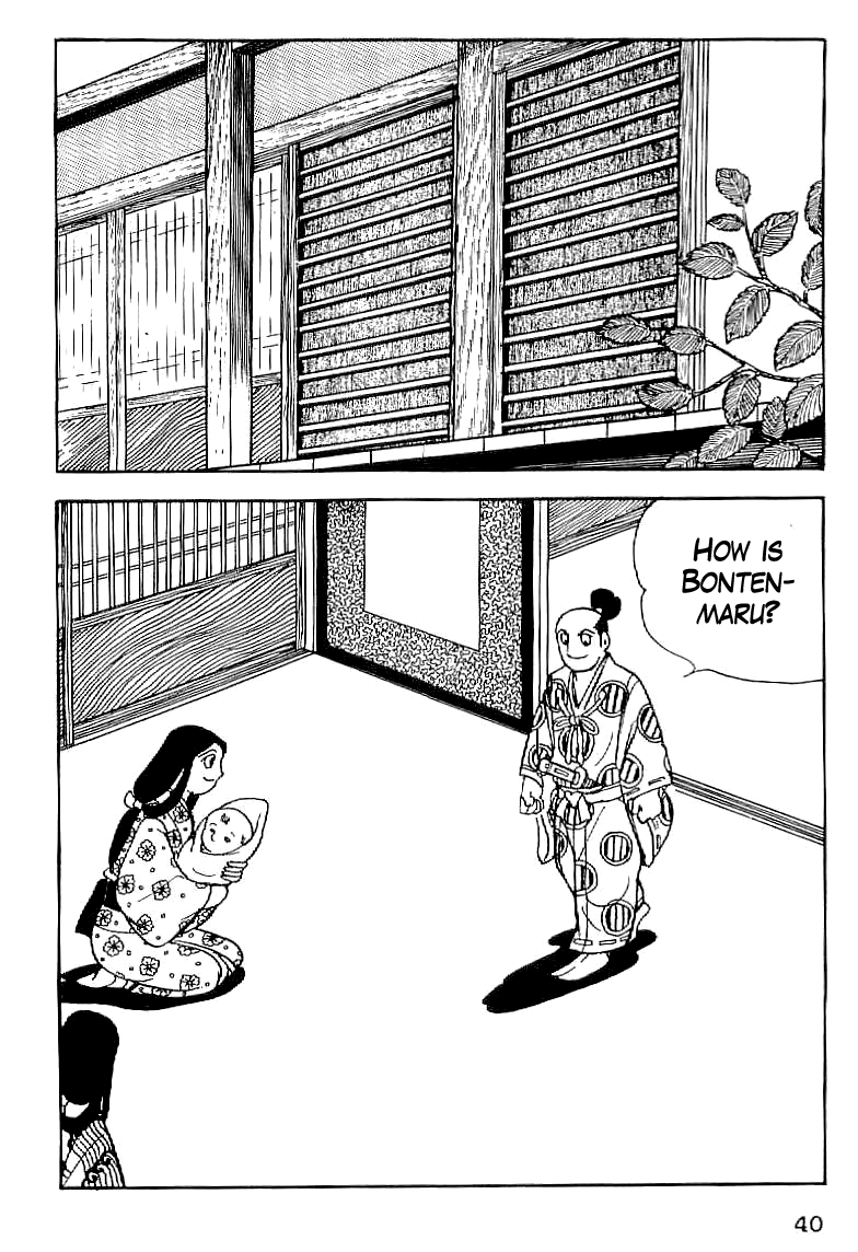 Date Masamune (YOKOYAMA Mitsuteru) Chapter 2 page 6 - Chapter 2: Birth
