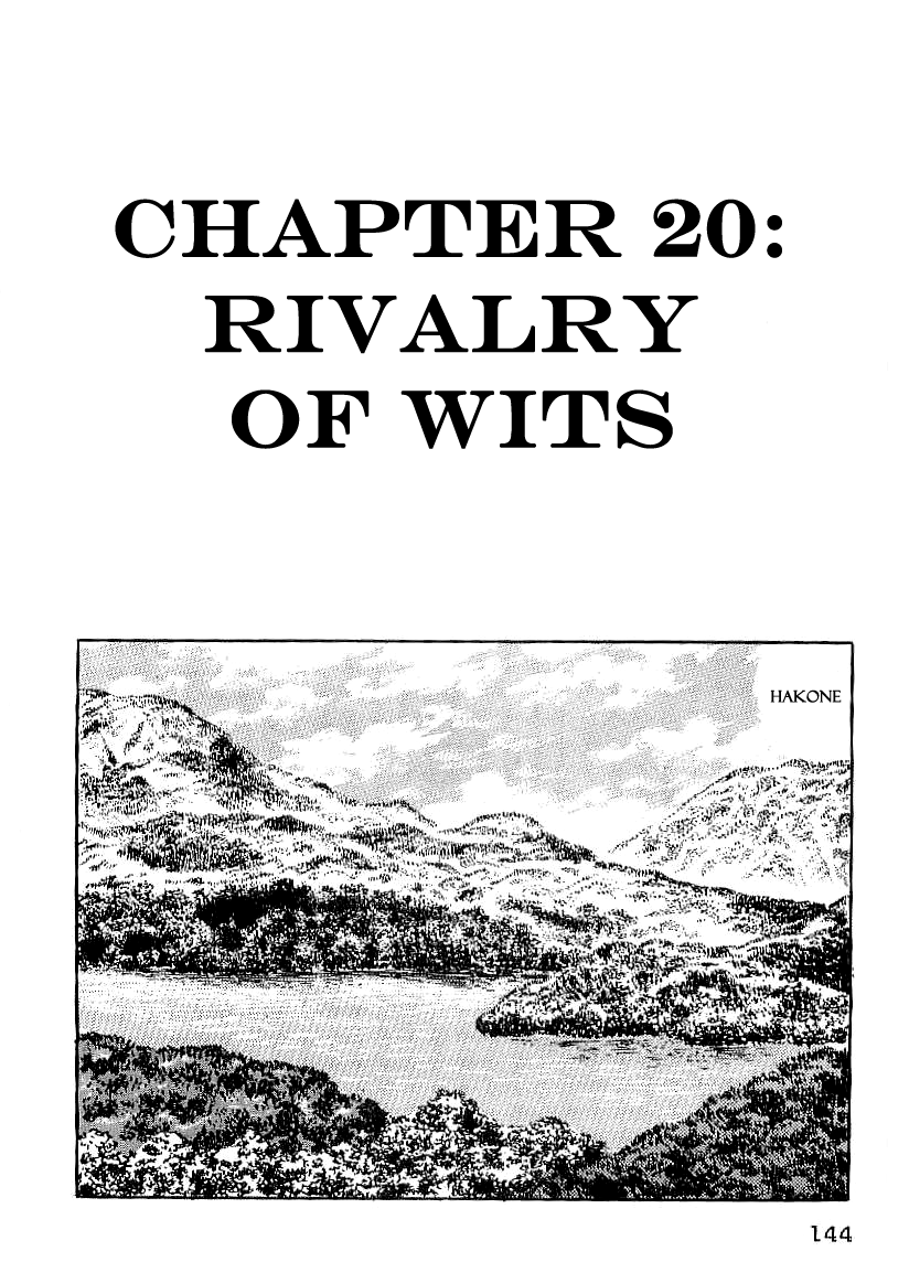Date Masamune (YOKOYAMA Mitsuteru) Chapter 20 page 1 - Chapter 20: Rivalry of Wits