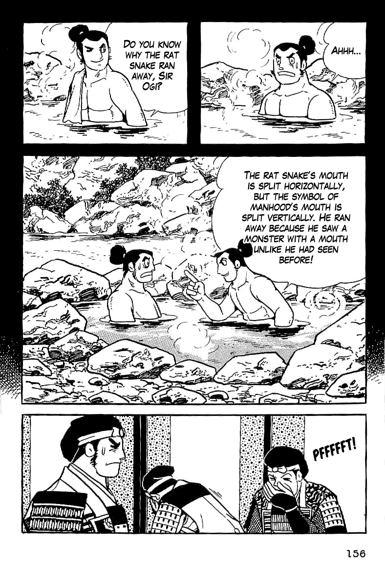 Date Masamune (YOKOYAMA Mitsuteru) Chapter 20 page 13 - Chapter 20: Rivalry of Wits
