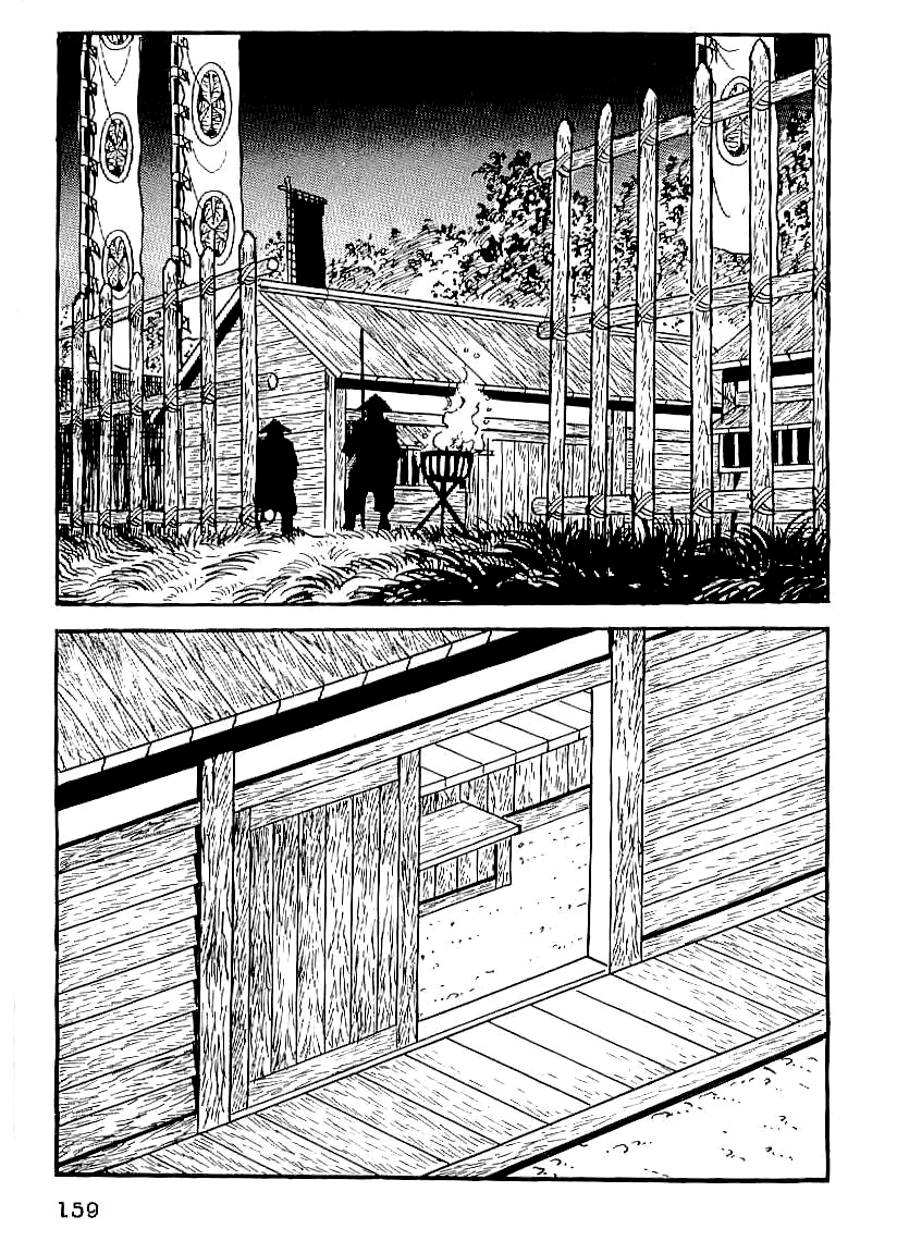 Date Masamune (YOKOYAMA Mitsuteru) Chapter 20 page 16 - Chapter 20: Rivalry of Wits