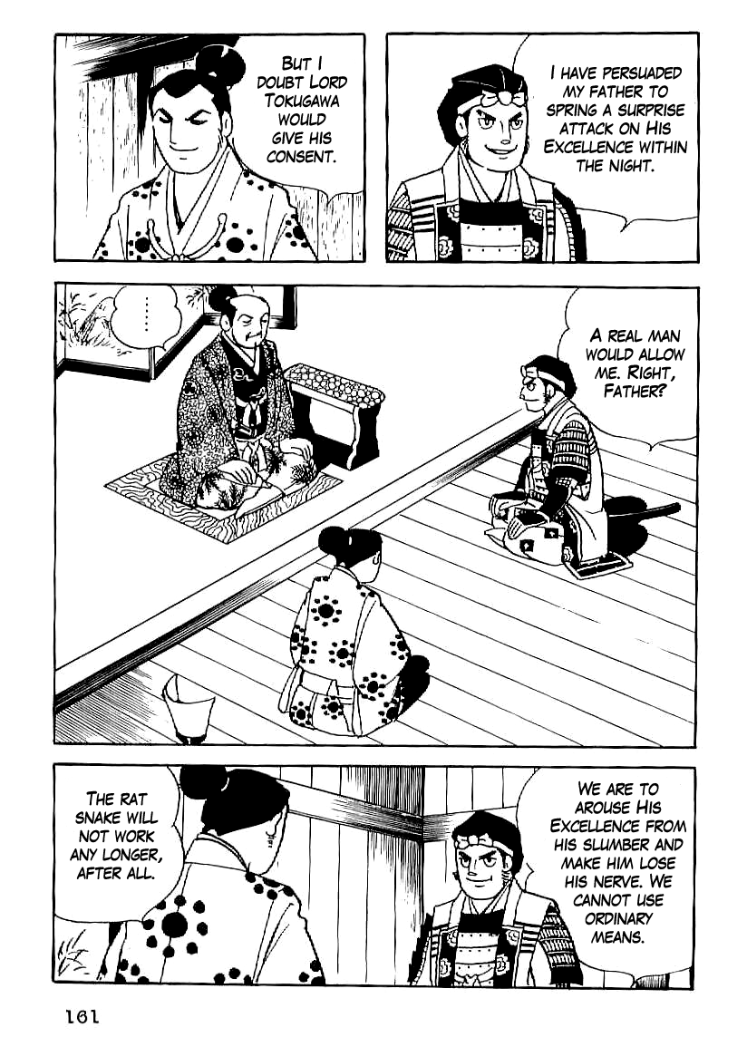 Date Masamune (YOKOYAMA Mitsuteru) Chapter 20 page 18 - Chapter 20: Rivalry of Wits