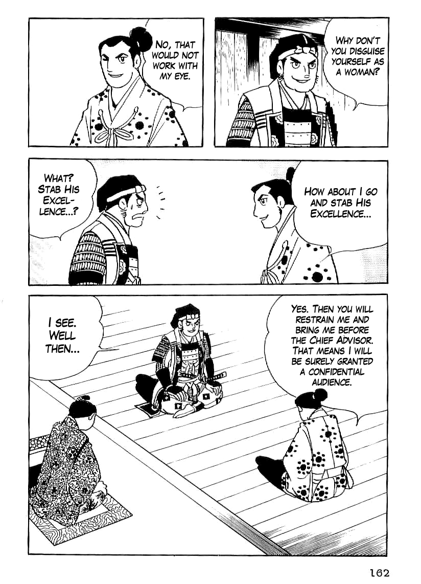 Date Masamune (YOKOYAMA Mitsuteru) Chapter 20 page 19 - Chapter 20: Rivalry of Wits