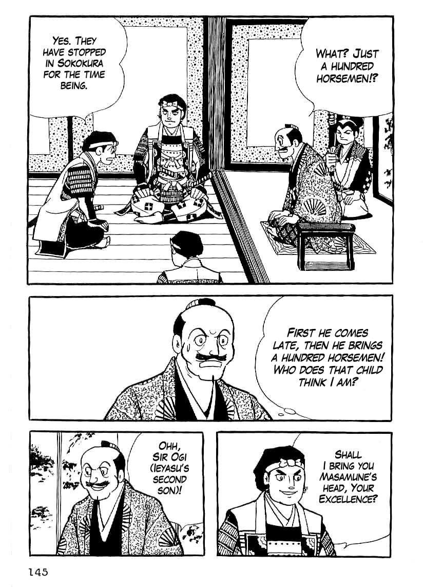 Date Masamune (YOKOYAMA Mitsuteru) Chapter 20 page 2 - Chapter 20: Rivalry of Wits