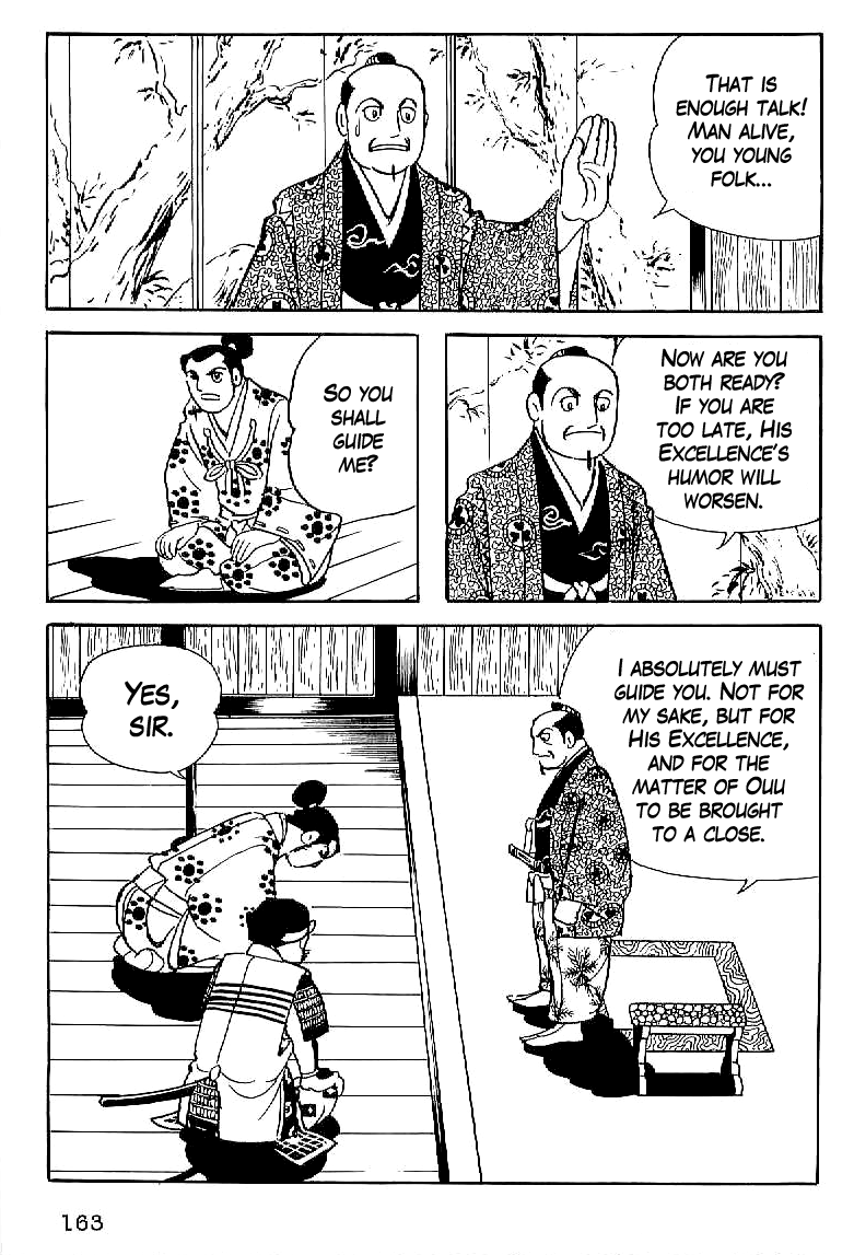 Date Masamune (YOKOYAMA Mitsuteru) Chapter 20 page 20 - Chapter 20: Rivalry of Wits
