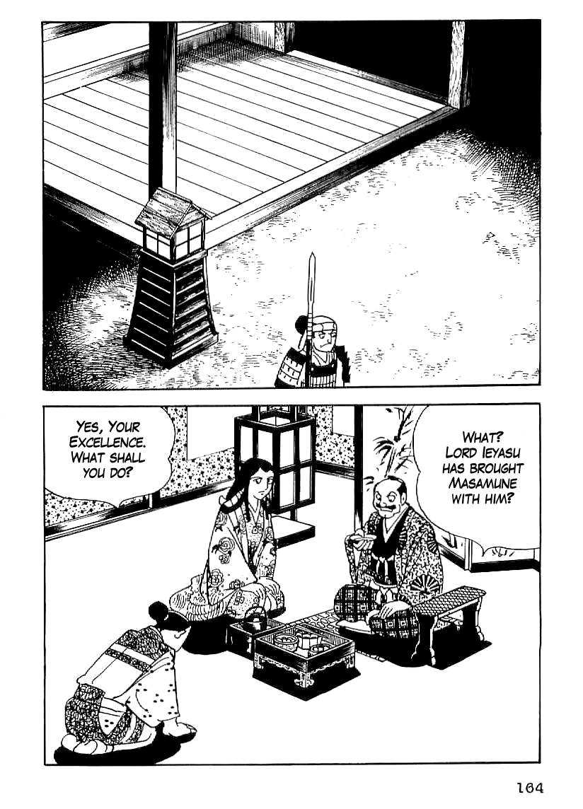 Date Masamune (YOKOYAMA Mitsuteru) Chapter 20 page 21 - Chapter 20: Rivalry of Wits