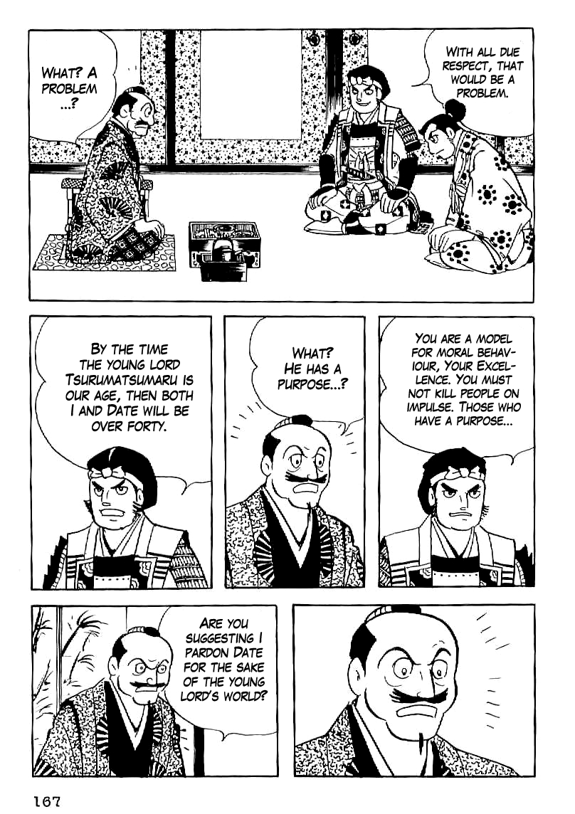Date Masamune (YOKOYAMA Mitsuteru) Chapter 20 page 24 - Chapter 20: Rivalry of Wits