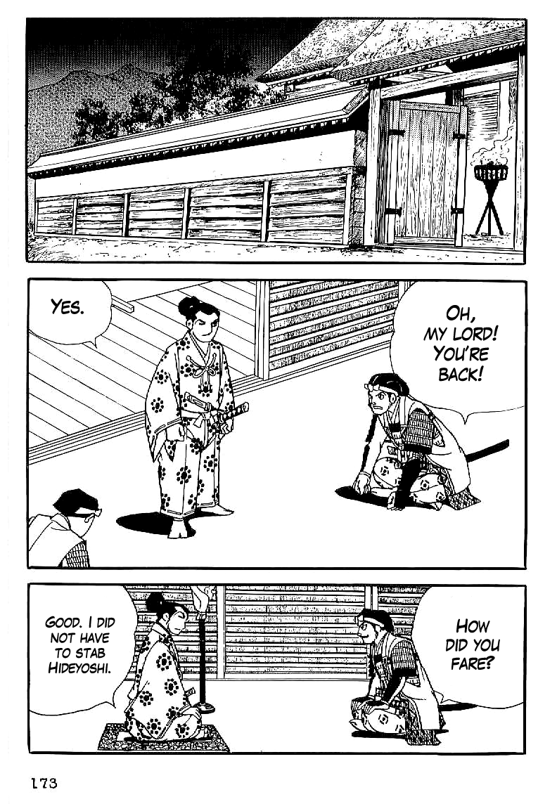 Date Masamune (YOKOYAMA Mitsuteru) Chapter 20 page 30 - Chapter 20: Rivalry of Wits