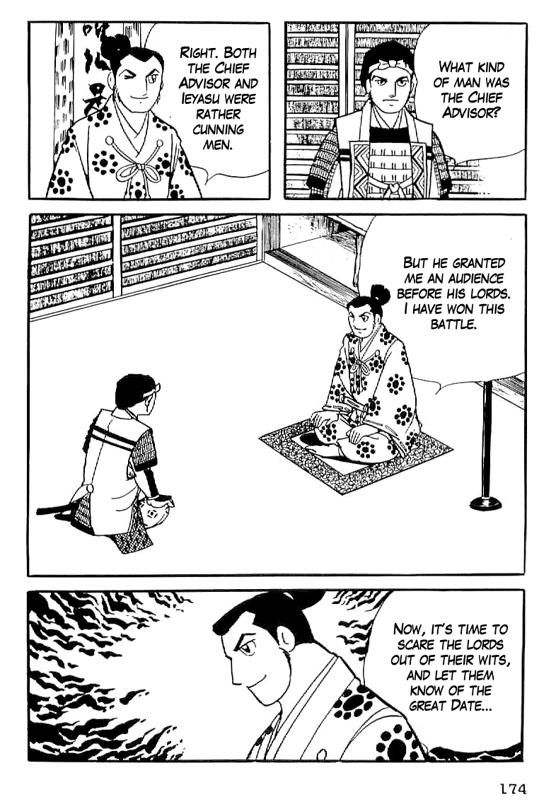 Date Masamune (YOKOYAMA Mitsuteru) Chapter 20 page 31 - Chapter 20: Rivalry of Wits