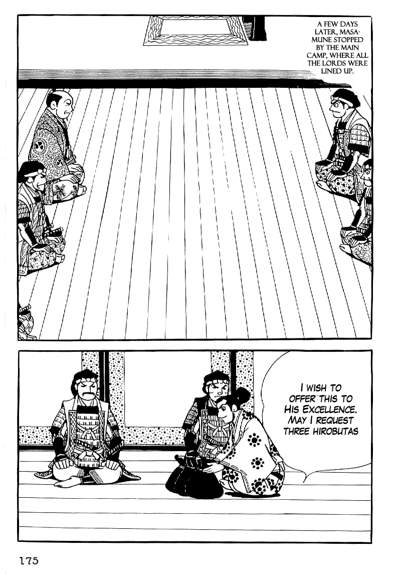 Date Masamune (YOKOYAMA Mitsuteru) Chapter 20 page 32 - Chapter 20: Rivalry of Wits