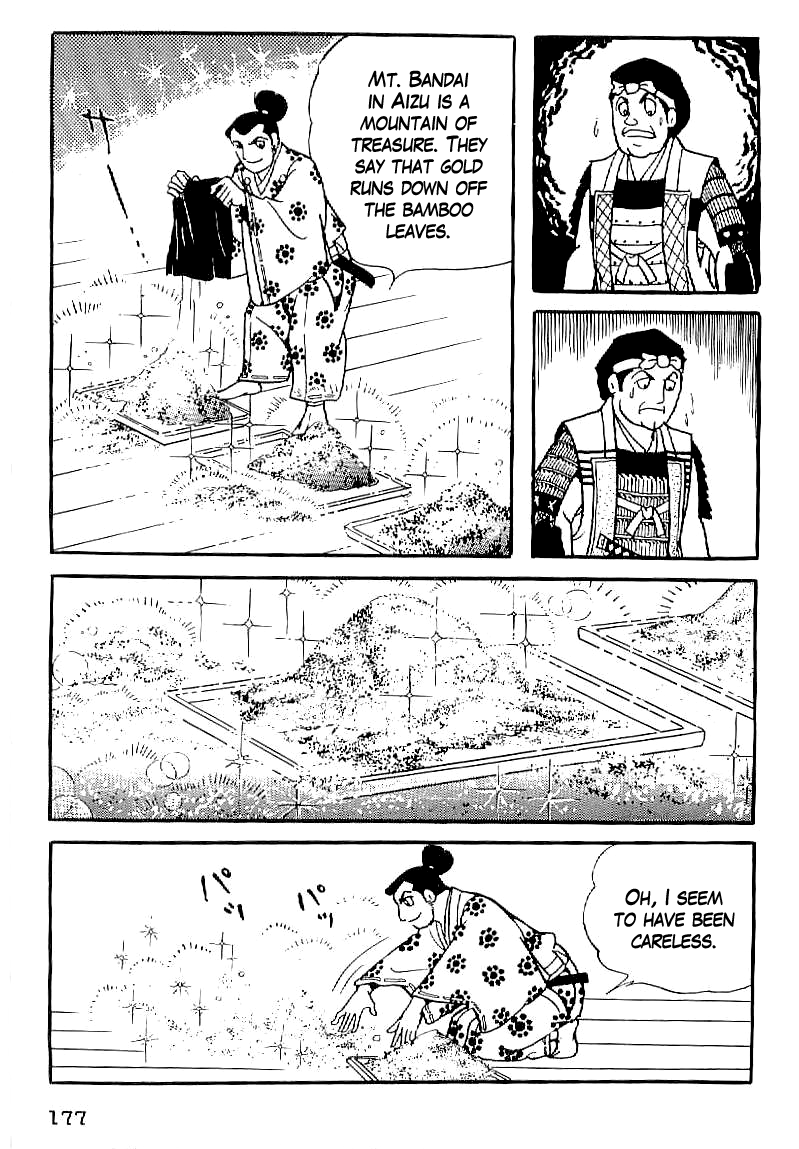 Date Masamune (YOKOYAMA Mitsuteru) Chapter 20 page 34 - Chapter 20: Rivalry of Wits
