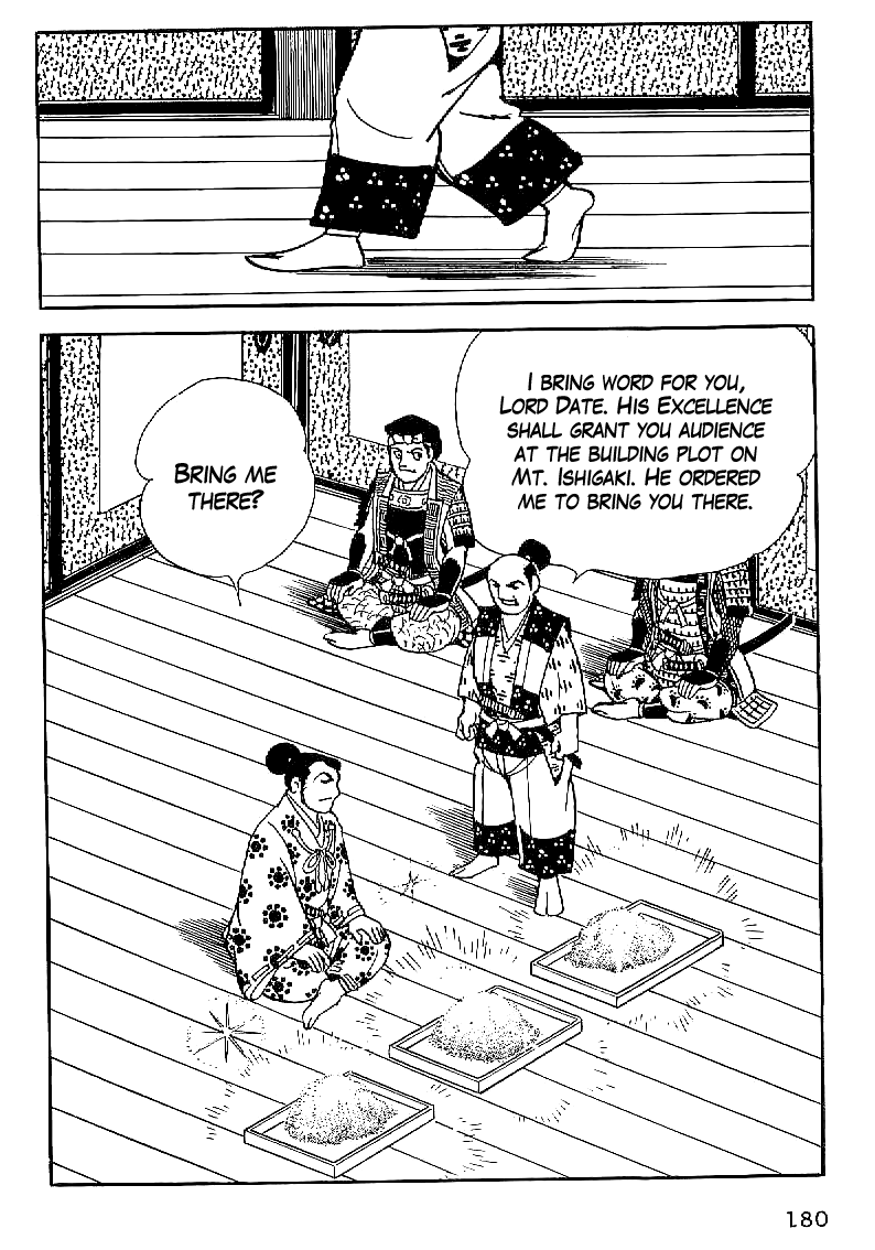 Date Masamune (YOKOYAMA Mitsuteru) Chapter 20 page 37 - Chapter 20: Rivalry of Wits