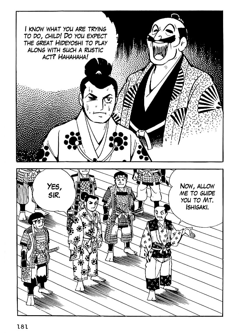 Date Masamune (YOKOYAMA Mitsuteru) Chapter 20 page 38 - Chapter 20: Rivalry of Wits
