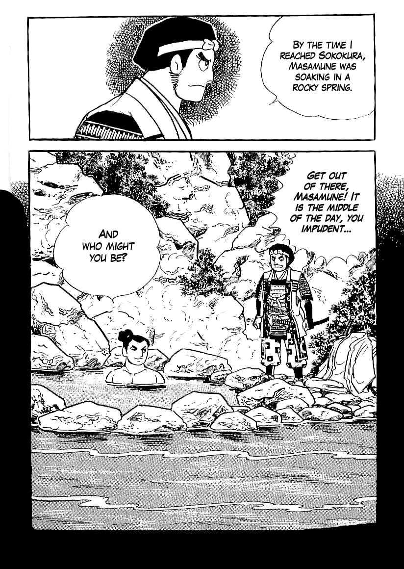 Date Masamune (YOKOYAMA Mitsuteru) Chapter 20 page 6 - Chapter 20: Rivalry of Wits