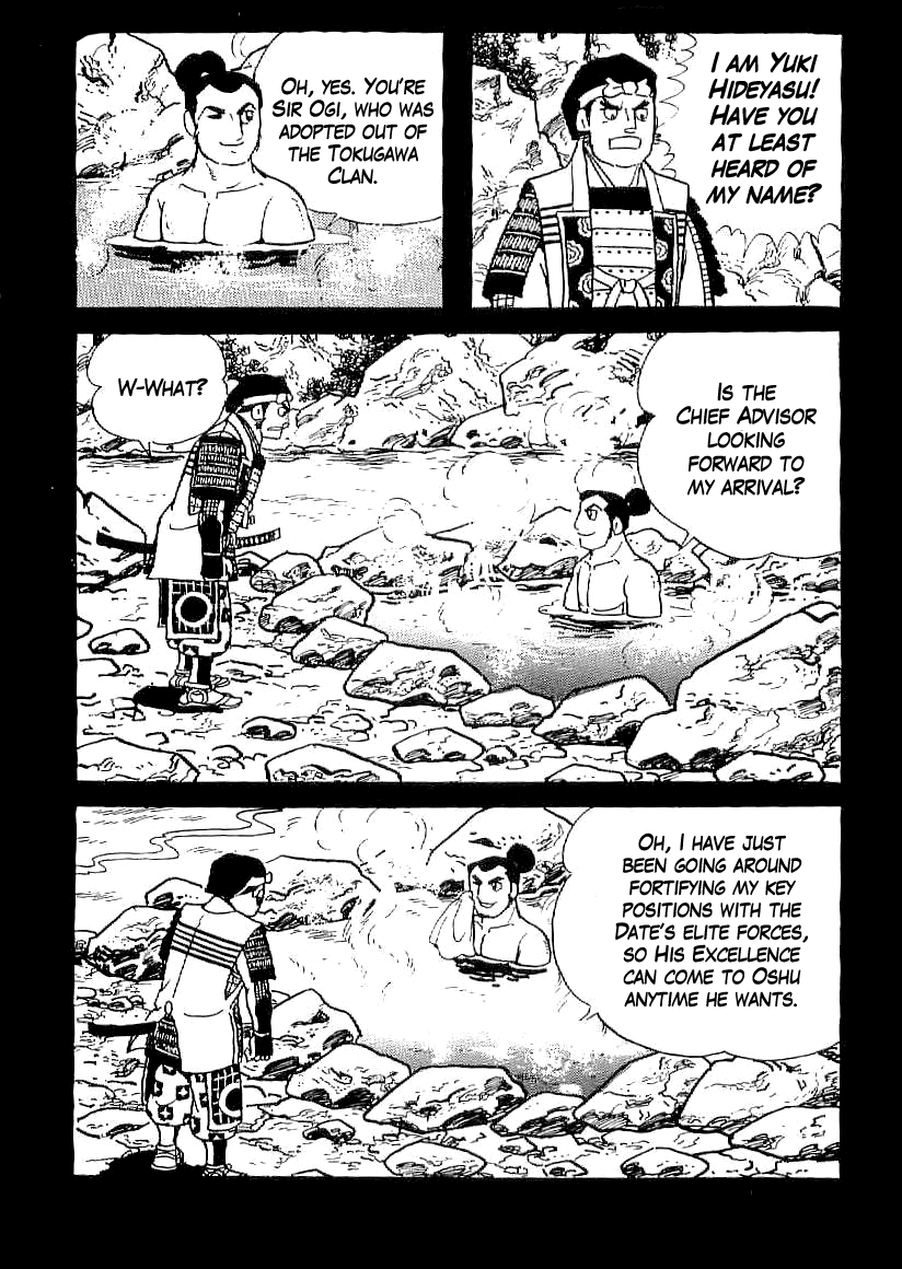 Date Masamune (YOKOYAMA Mitsuteru) Chapter 20 page 7 - Chapter 20: Rivalry of Wits