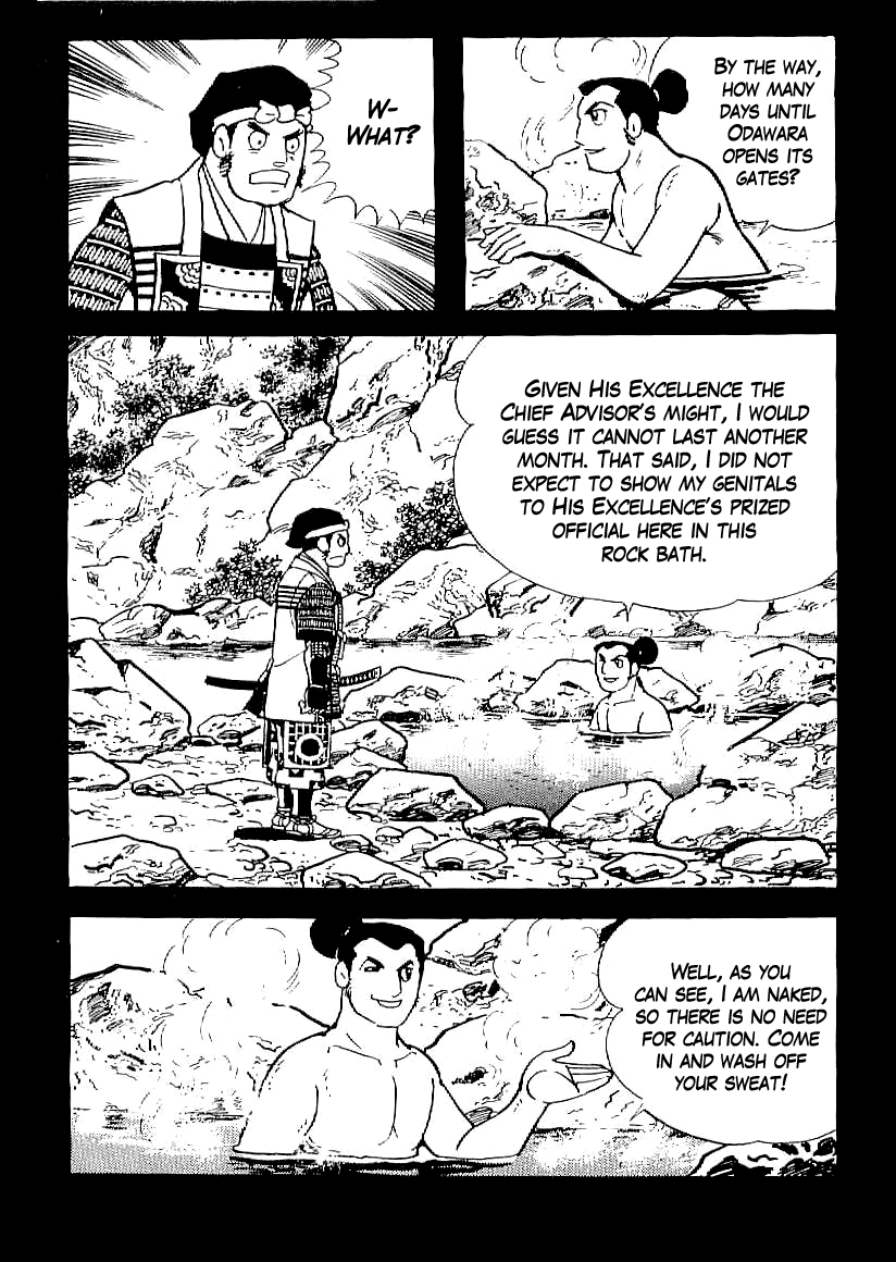 Date Masamune (YOKOYAMA Mitsuteru) Chapter 20 page 8 - Chapter 20: Rivalry of Wits