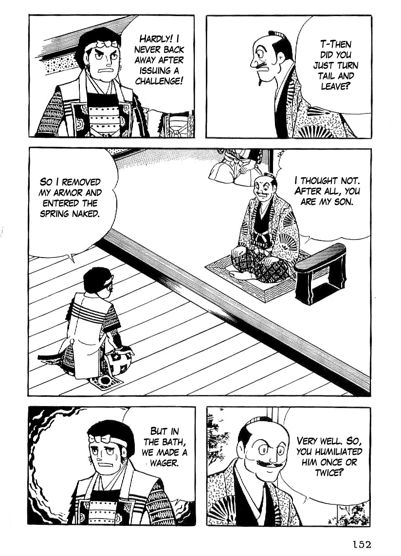 Date Masamune (YOKOYAMA Mitsuteru) Chapter 20 page 9 - Chapter 20: Rivalry of Wits