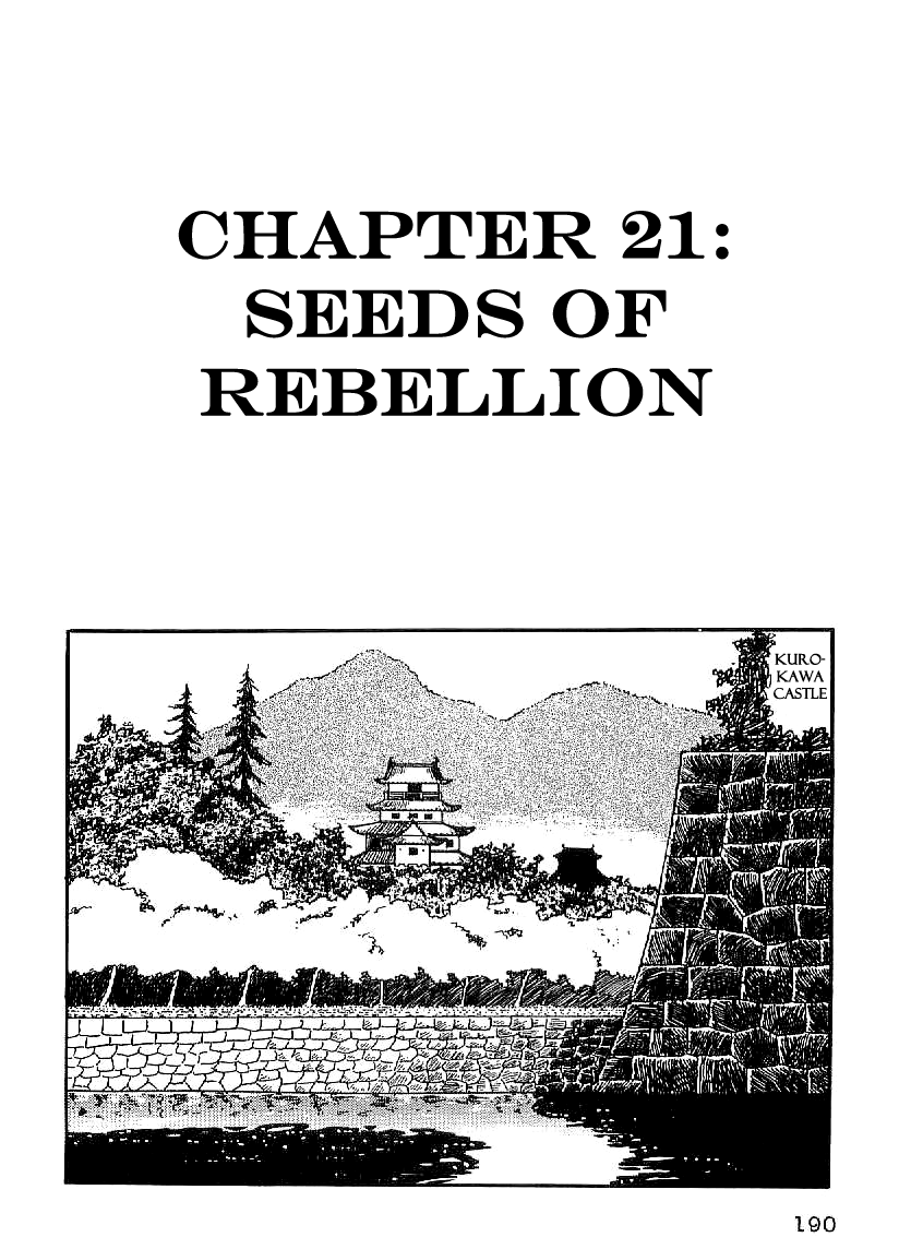 Date Masamune (YOKOYAMA Mitsuteru) Chapter 21 page 1 - Chapter 21: Seeds of Rebellion