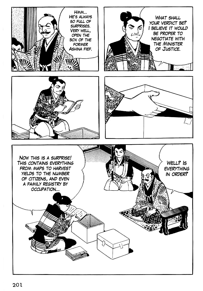 Date Masamune (YOKOYAMA Mitsuteru) Chapter 21 page 12 - Chapter 21: Seeds of Rebellion