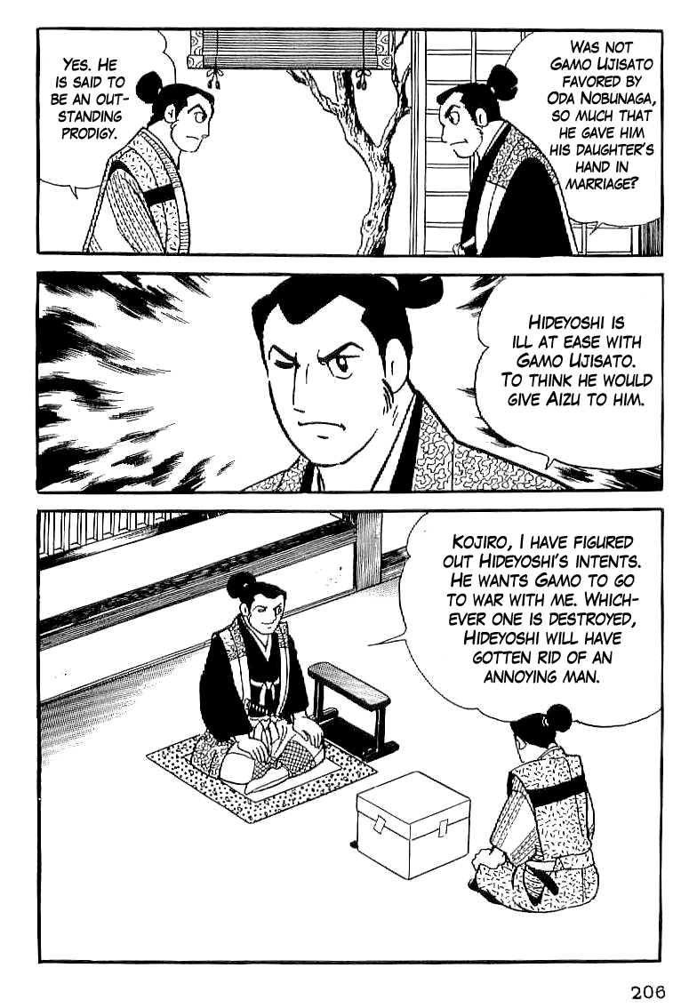 Date Masamune (YOKOYAMA Mitsuteru) Chapter 21 page 17 - Chapter 21: Seeds of Rebellion