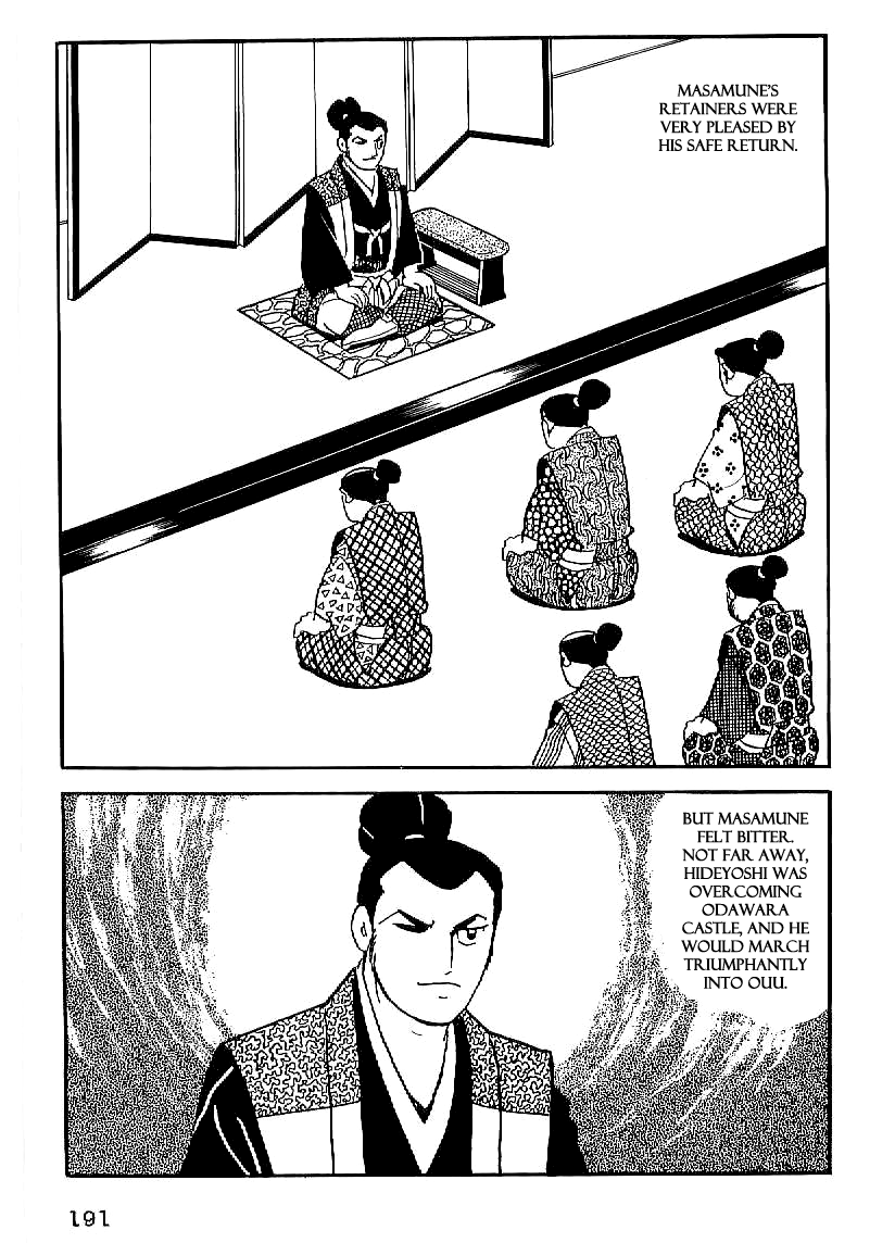 Date Masamune (YOKOYAMA Mitsuteru) Chapter 21 page 2 - Chapter 21: Seeds of Rebellion