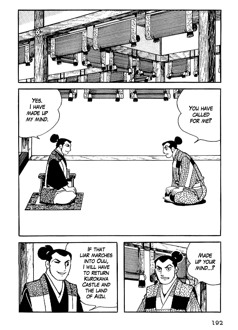 Date Masamune (YOKOYAMA Mitsuteru) Chapter 21 page 3 - Chapter 21: Seeds of Rebellion