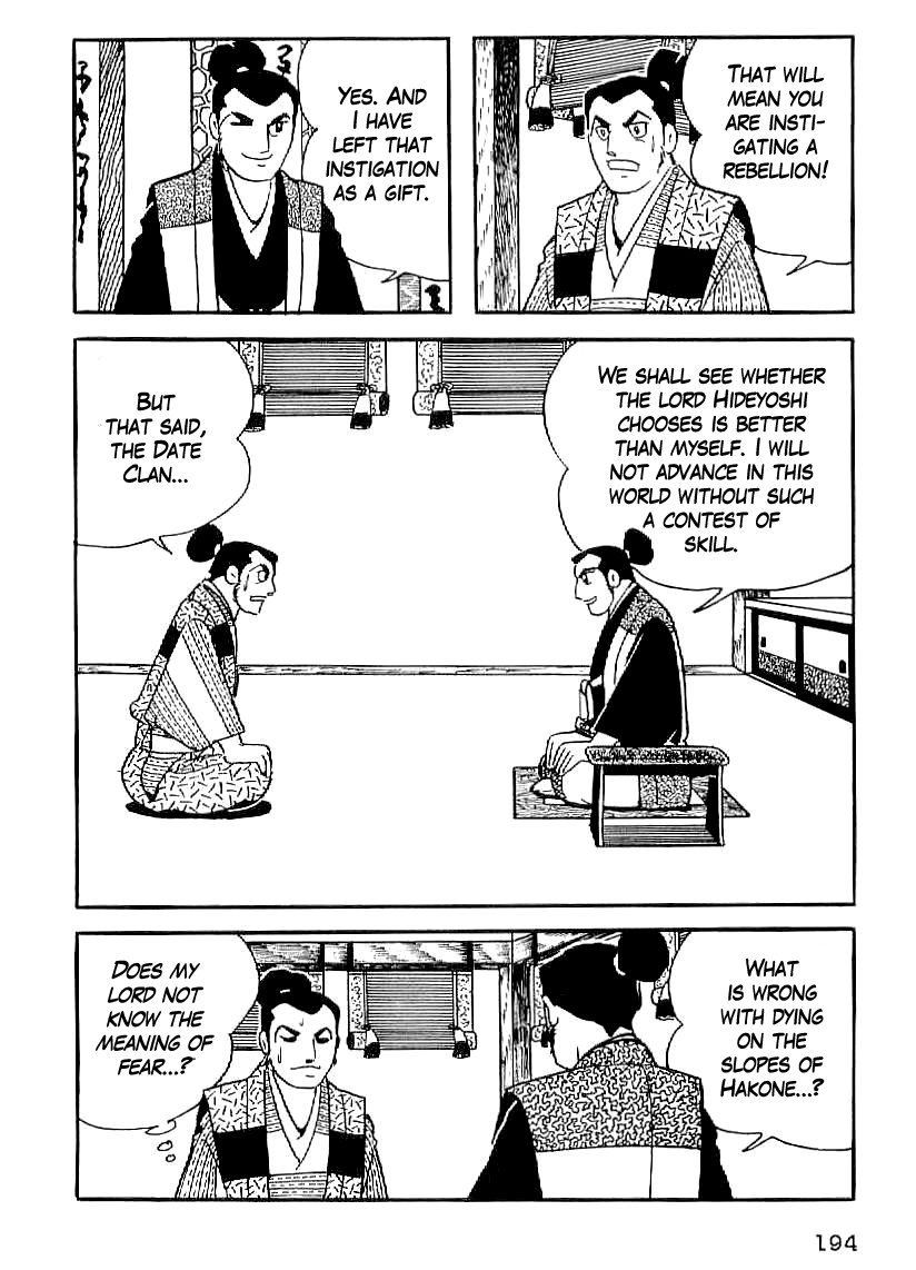 Date Masamune (YOKOYAMA Mitsuteru) Chapter 21 page 5 - Chapter 21: Seeds of Rebellion