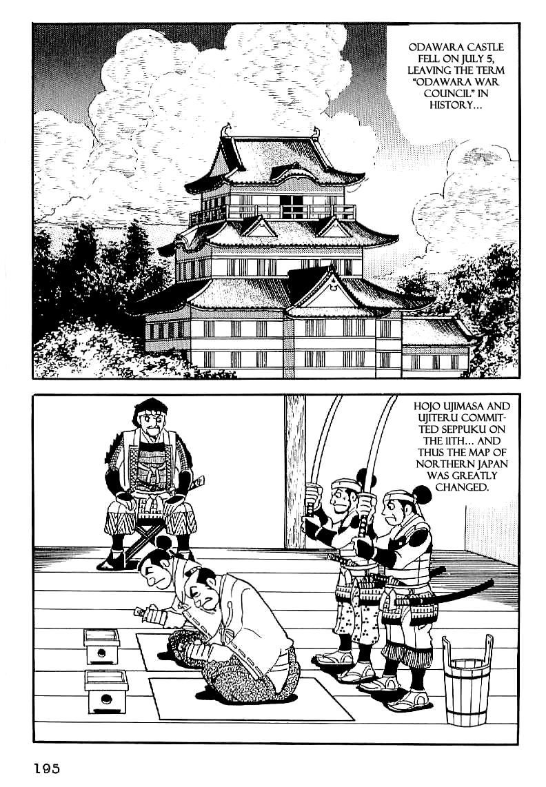 Date Masamune (YOKOYAMA Mitsuteru) Chapter 21 page 6 - Chapter 21: Seeds of Rebellion