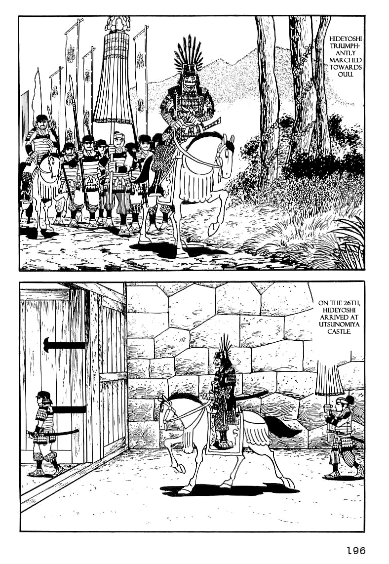 Date Masamune (YOKOYAMA Mitsuteru) Chapter 21 page 7 - Chapter 21: Seeds of Rebellion