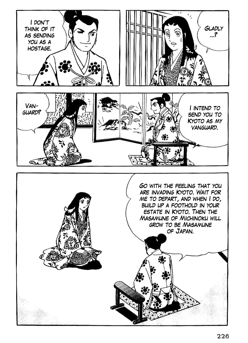 Date Masamune (YOKOYAMA Mitsuteru) Chapter 22 page 10 - Chapter 22: Rememberance