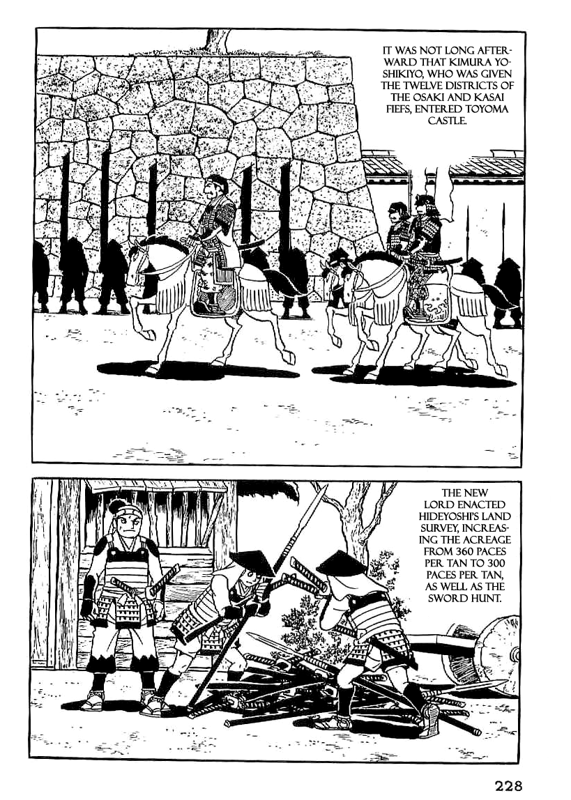 Date Masamune (YOKOYAMA Mitsuteru) Chapter 22 page 12 - Chapter 22: Rememberance