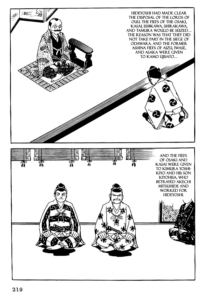 Date Masamune (YOKOYAMA Mitsuteru) Chapter 22 page 3 - Chapter 22: Rememberance