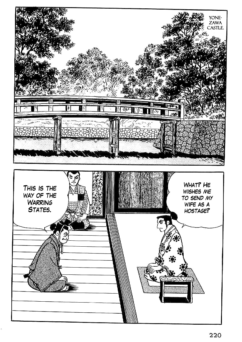 Date Masamune (YOKOYAMA Mitsuteru) Chapter 22 page 4 - Chapter 22: Rememberance