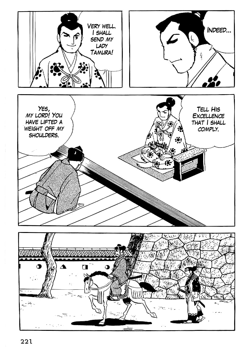 Date Masamune (YOKOYAMA Mitsuteru) Chapter 22 page 5 - Chapter 22: Rememberance