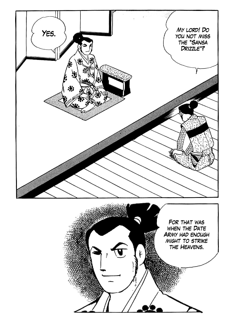 Date Masamune (YOKOYAMA Mitsuteru) Chapter 22 page 6 - Chapter 22: Rememberance