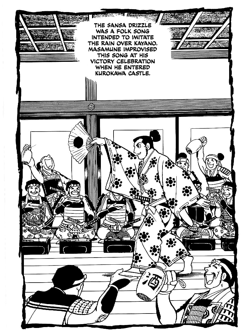 Date Masamune (YOKOYAMA Mitsuteru) Chapter 22 page 7 - Chapter 22: Rememberance