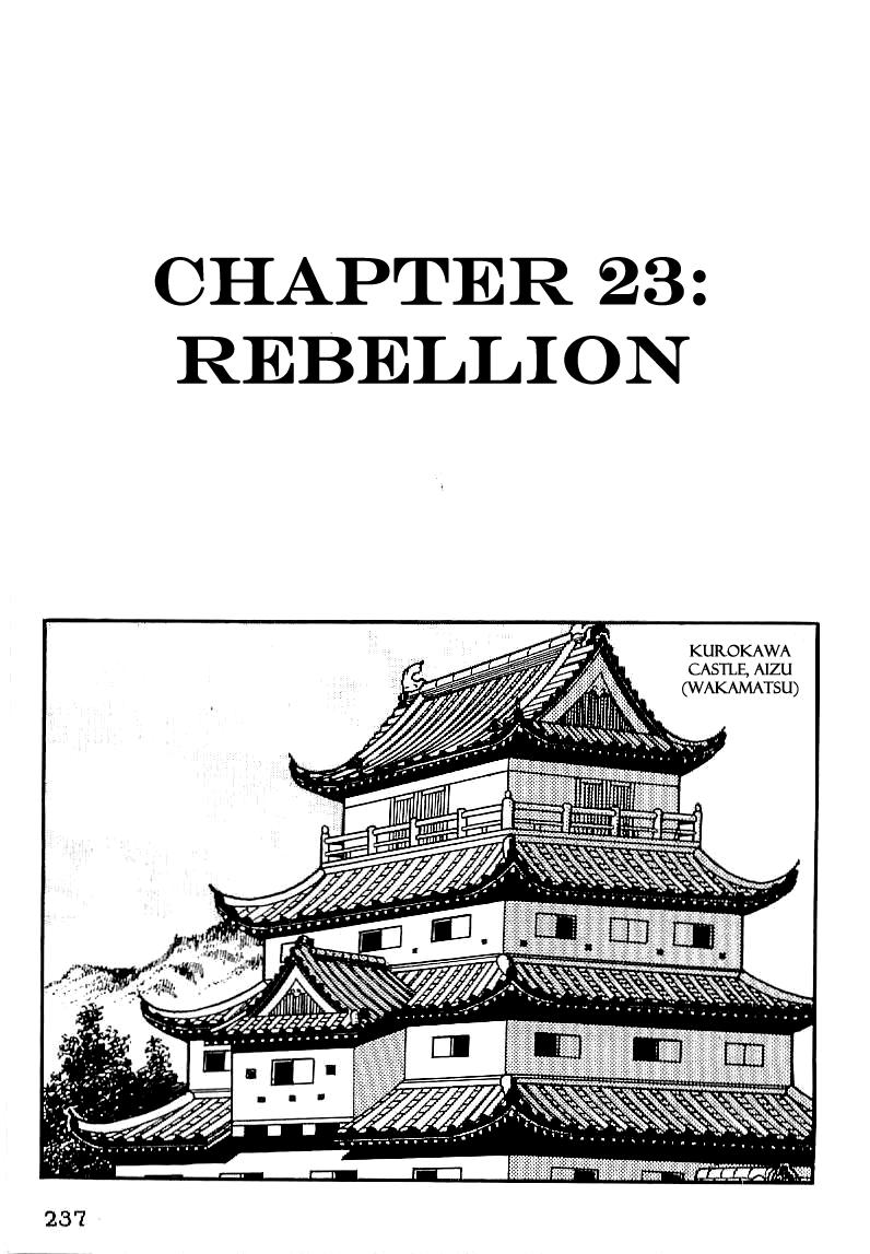 Date Masamune (YOKOYAMA Mitsuteru) Chapter 23 page 1 - Chapter 23: Rebellion