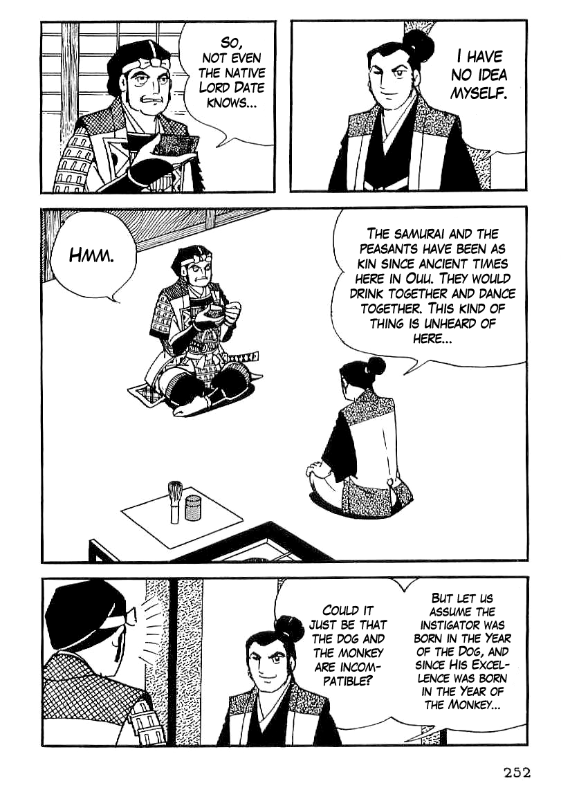 Date Masamune (YOKOYAMA Mitsuteru) Chapter 23 page 16 - Chapter 23: Rebellion