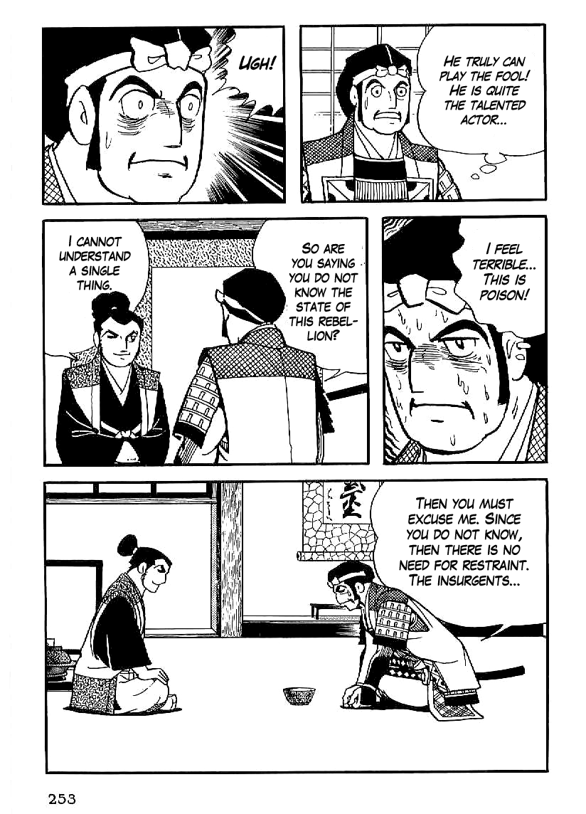Date Masamune (YOKOYAMA Mitsuteru) Chapter 23 page 17 - Chapter 23: Rebellion
